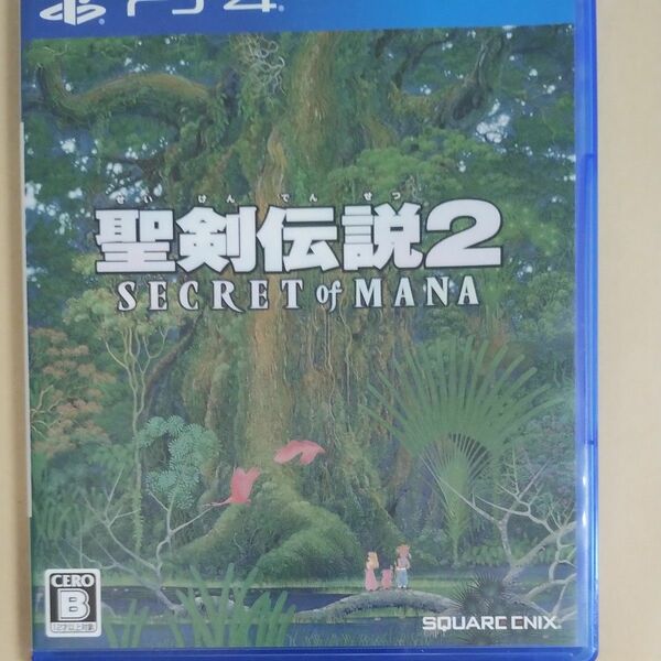 PS 4 聖剣伝説2