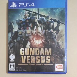 PS 4 ガンダムバーサス