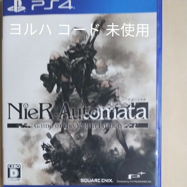 PS 4 ニーアオートマタ ゲームオブザヨルハエディション