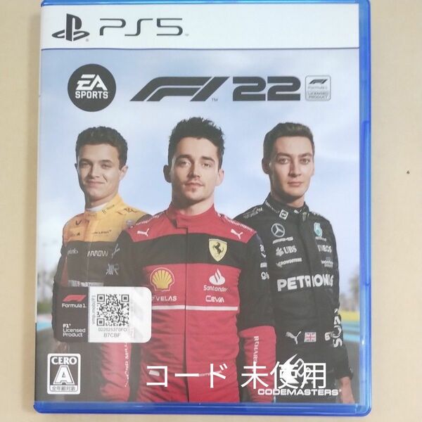 PS 5 F 1 22 コード 未使用