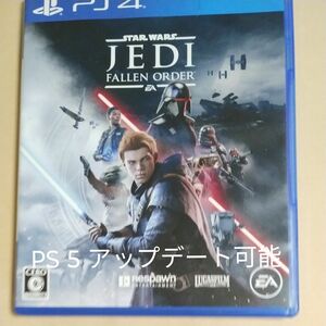 PS 4 ジェダイ