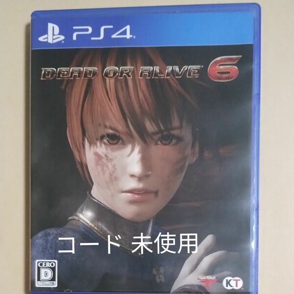 PS 4 DEAD OR ALIVE 6 コード 未使用