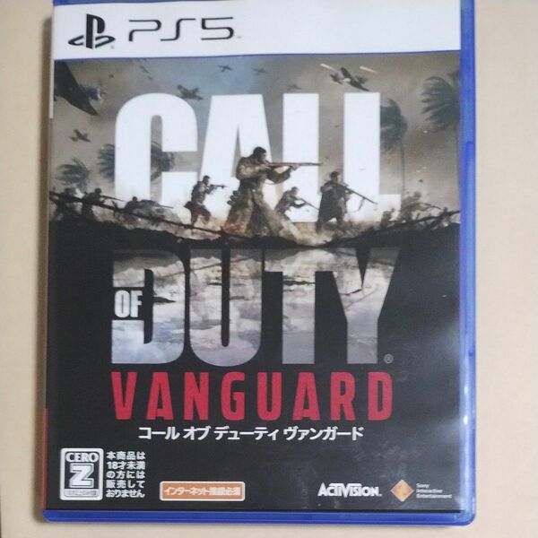 PS 5 Call of Duty ヴァンガード