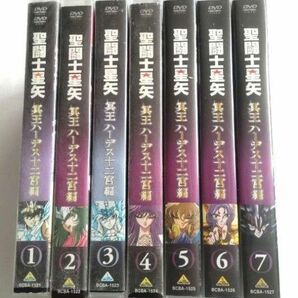 聖闘士星矢 冥王ハーデス十二宮編 DVD 全7巻
