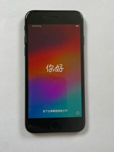 iPhone SE2 64GB ジャンク