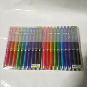 [ unused beautiful goods unopened new goods ] Pilot PILOT friction ball knock 07 aqueous ge Louis nki ballpen LFBK230F-10C 10 color ×2 box 20ps.@ disappears 