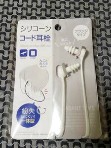 si Ricoh n code ear plug ear .. flange type Fit .... work . a little over washing with water possibility snoring prevention soundproofing noise cheap ..... height performance . sound 