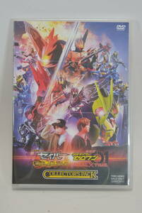 11 y044 unopened goods free shipping DVD Kamen Rider Saber un- . bird. ... destruction .. book@ theater version Kamen Rider Zero One collectors pack 