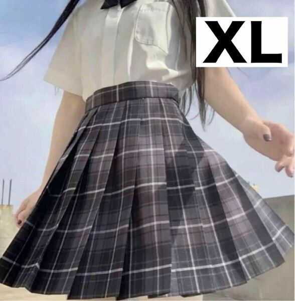 【XL】制服 女子高生　高校　スカート　リボン付き　コスプレ　高校制服2点