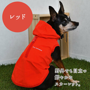 * free shipping new goods * dog. Western-style clothes * raincoat red M Dux * poodle other 