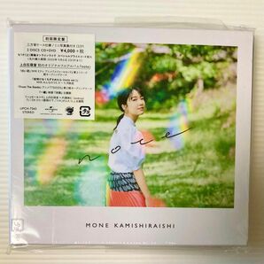 note ［CD+DVD］＜初回限定盤＞　上白石萌音