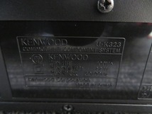 Y☆KENWOOD　ケンウッド U-K323　CDコンポシステム　09年製 ◎通電OK_画像5