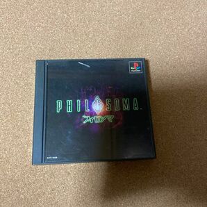 フィロソマ　philosoma ps1 プレイステーション