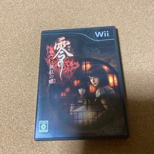 零　眞紅の蝶　Wii Nintendo ニンテンドー