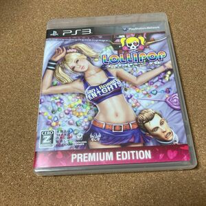 ロリポップチェーンソー PREMIUM EDITION ps3 プレミアムエディション