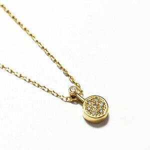 K18　ダイヤモンド0.14ct　服部セイコー　ネックレス　42㎝　イエローゴールド　ダイヤモンドネックレス