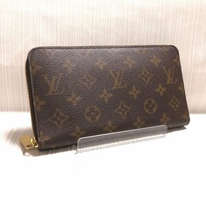 LOUISVUITTON　ルイヴィトン　ジッピー・オーガナイザー　M62581　モノグラム　航空券収納　大きめサイズ　財布　長財布