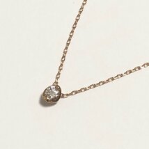 ネックレス　K18PG　ダイヤモンド0.10ct　１粒ダイヤモンド　ネックレス　ピンクゴールド　_画像3