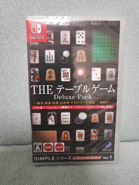 新品　The テーブルゲーム Deluxe pack Nintendo Switch
