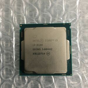 Intel Core i3 8100