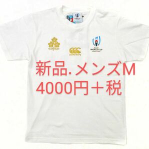 新品 メンズM カンタベリー JAPAN ONE TEAM 半袖Tシャツ 