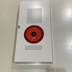 Panasonic fire alarm BV964401HK small size synthesis record P type 2 class inside vessel ( ring type indicating lamp built-in ) [ postage delivery region another ]