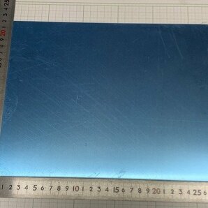 アルミ合金 A3004 アルミ板 端材 300×220×2.5mm  複数枚対応可能【レターパックライト370円】《#300-220-2.5》の画像2