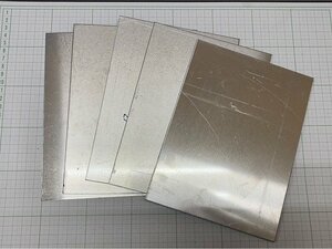 【5枚セット】アルミ合金　A3004　アルミ板　端材 200×150×2.5mm 　複数枚対応可能【レターパックライト370円】《200-150-2.5RL》