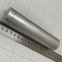 アルミ丸棒　φ35×150mm　端材　アルミ合金 A2024　超ジュラルミン【レターパックプラス520円】《2024-35-150》_画像1