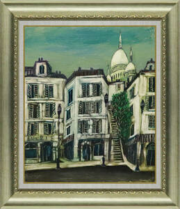 Art hand Auction Guaranteed to be genuine. Daijiro Fuyushima, No. 10, Montmartre, catalogue, 3.6 million yen. Yuzo Saeki, reminiscent of the Sacré-Coeur, masterpiece. Member of the Nikakai, International Art and Culture Award, owned by a famous American collector., Painting, Oil painting, Nature, Landscape painting