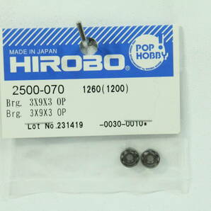 『送料無料』【HIROBO】2500-070 Brg. 3×9×3OP ベアリング 在庫12
