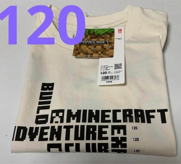 新品タグ付き　ユニクロ　マインクラフト Tシャツ　120 2024年モデル