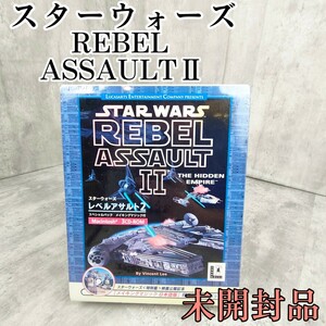 【迅速発送】スターウォーズ レベルアサルト ２ STAR WARS REBEL ASSAULT Ⅱ Macintosh