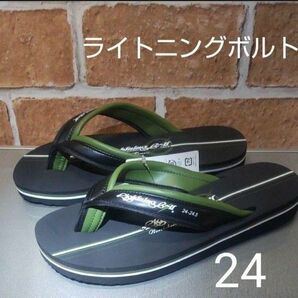 Ｑキッズ サンダル【ライトニングボルト】新品タグ付き　24-24.5cm