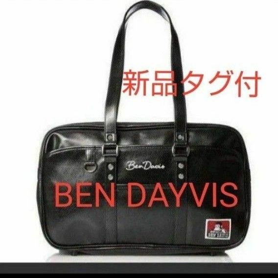 【BEN DAYVIS 】スクールボストンサイズ:約H25.5×W42×D14cm