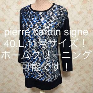 ★pierre cardin signe/ピエールカルダンシーニュ★大きいサイズ！長袖チュニックカットソー40(L.11号)