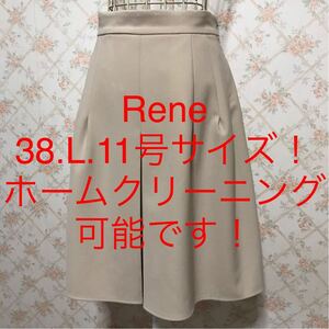 ★Rene/ルネ★極美品★大きいサイズ！フレアスカート38(L.11号)