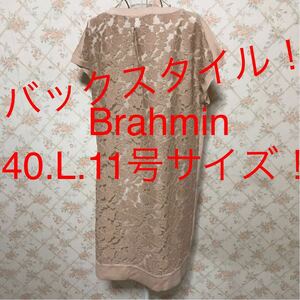 ★Brahmin/ブラーミン★極美品★大きいサイズ！半袖チュニックワンピース40(L.11号)