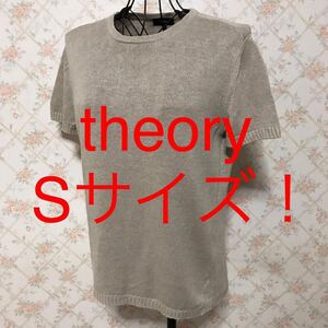 ★theory/セオリー★極美品★半袖リネンカットソーS