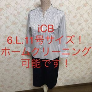 ★iCB/アイシービー★極美品★大きいサイズ！七分袖ドッキングワンピース6(L.11号)