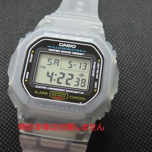 G-SHOCK/Gショック ラバーベゼル・バンドセット クリアホワイト【モジュール1545 3229】交換用 工具付■DW-5600E、GWX-5600等に★送料無料の画像3