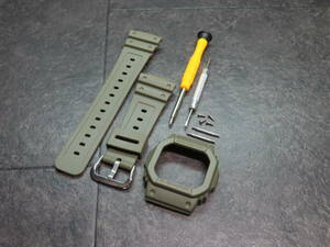 G-SHOCK/G shock *5610 series [ khaki ] Raver bezel * band * tool set for exchange #GW-M5610,GLX-5600 and so on * free shipping 