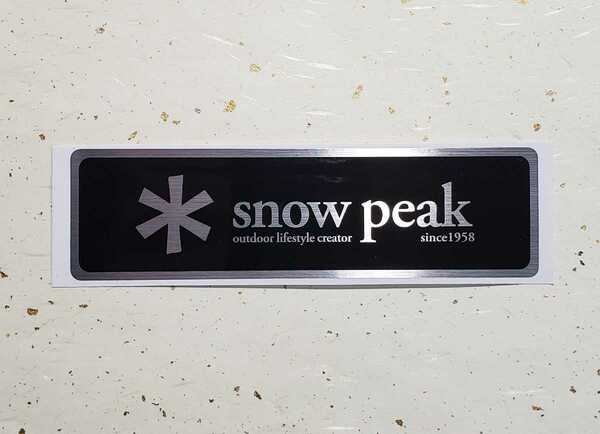 snow peak(スノーピーク)　メタリック ロゴステッカー　ブラック(大)