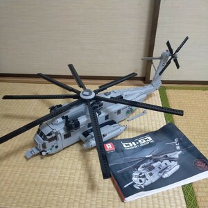 CH-53 シースタリオン 大型輸送ヘリコプター ミニフィグ レゴ 互換 LEGO 互換 テクニック フィギュア 2192pcs 完成品 匿名配送! 送料込み!