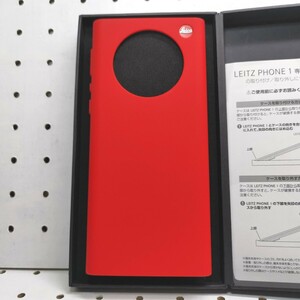 LEITZ PHONE 1 専用ケース LEICA ライカ ライツフォン シリコン 赤 レッド