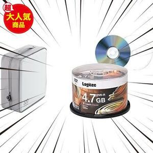 《即決価格》50枚セット】 【DVD-R CD/DVDケース/セミハード/ファスナー付/320枚入/ホワイト