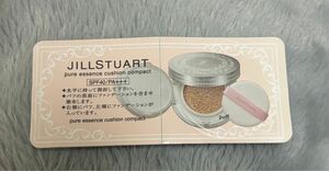 【未開封】JILLSTUART ファンデーション　試供品