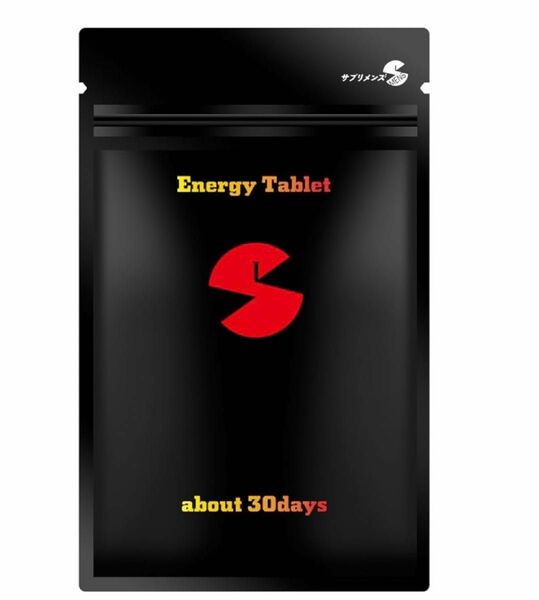 SMENS Energy Tablet エナジータブレット 30日分