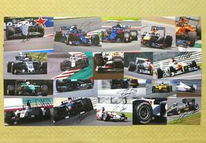 F1 with autograph photograph 20 pieces set 