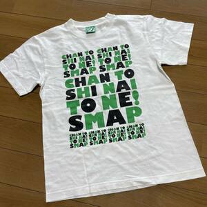 F-14　SMAP/スマップ（J-dream）2009年（期間限定SHOP物）CHAN TO SHI NAI TO NE！Tシャツ